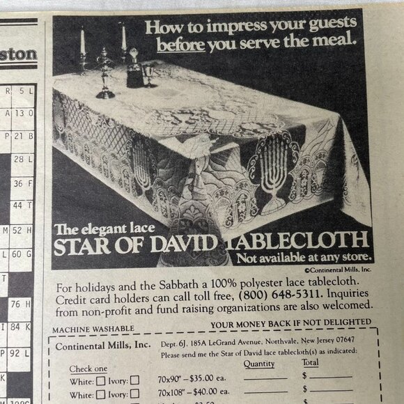 1980 Continental Mills Star of David Tablecloth Ad Print Partial Page u Original - Picture 1 of 5